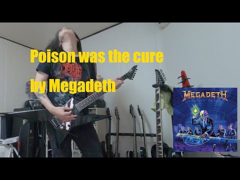 Ltd sd-2 in action ! Poison was the cure cover 