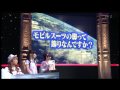 モビルスーツの脚って、飾りなんですか？