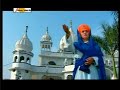 Nikya jinda Ft Bibi Surinder Kaur song 5