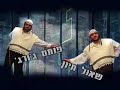 פתיח לעונה שניה של קצרצרים שכולו יד ה' עם שאול חיון והחברים