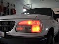 Turn signal with parking lights Turn signal with parking lights