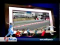 10TH TOP 10 SPORTS NEWS-1-Sathiyam TV