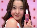 [cf]金喜善--DHC