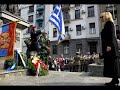 Hellas Serbia Brothers