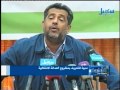 الأخبار   الساعة التاسعة والنصف   17 01 2013