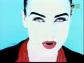 swing out sister   am i the same girl?   1992