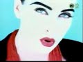 swing out sister   am i the same girl?   1992