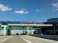 Crossing the Austrian-Slovak border in July 2008. The car doesn't stop, rolling through the border. This might mean nothing to you if you've never queued at this border before for hours and been embarrassed by officers who liked to show off their power of uniform.