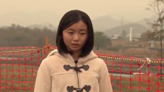 太田まち映画「百年池〜100yearsPond〜」