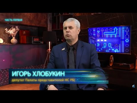 Открытый диалог. 14.07.22. Часть 1.