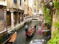 Roser y David en Venecia