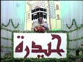 قصيدة بمناسبة ذكرى ولادة أمير المؤمنين علي بن أبي طالب