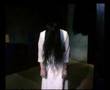 Sadako House Party