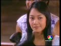 Noon at Khen Lum Khong - (4) Noon at Khen Lum Khong - (4)