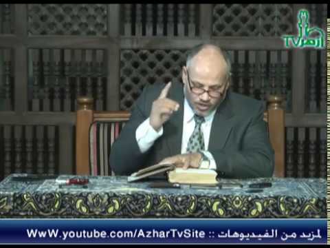 شرح كتاب دلائل الإعجاز الحلقة 3 خطبة الكتاب - بيان فضل العلم للدكتور إبراهيم الهدهد