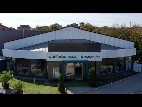 КОМПАНИЈА АУТО ЧАЧАК ОТВОРИЛА ПРОДАЈНИ САЛОН ПОЛОВНИХ АУТОМОБИЛА- ШКОДА ПЛУС