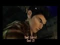 Shenmue 2 1st QTE Shenmue 2 1st QTE