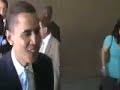 celebrity-support-for-barack-obama.html