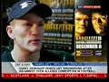 Fight Fever Hits Hatton vs Mayweather