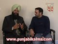  (BhagwantMaan)