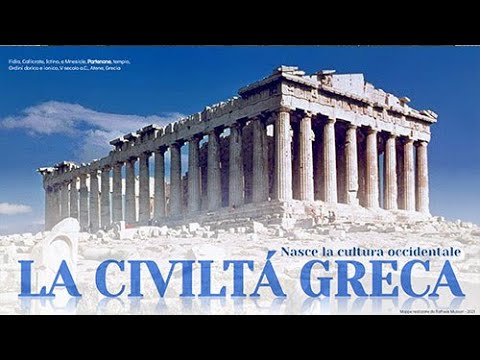 La civiltà greca  [parte 1/4]