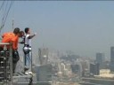 2008 Macau Bungy
