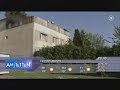 Traumziel - Amstetten