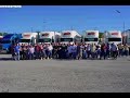 c w  mccall   convoy