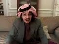 رد ياسر التويجري على من قال انه سب اهل الجنوب
