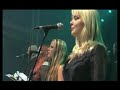 Wine of Aluqah Live