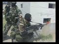 wargame.html