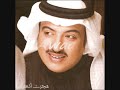 Aseel abu baker - ma alomak أصيل أبوبكر - ماألومك