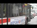 TTC 2007-8 Orion VII NG HEV 1260 on 504 KING