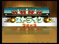 Wii Sports Resort video