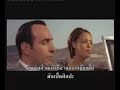 OSS117