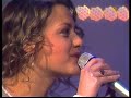 Irene Grandi e Klaus Lage - Weil du anders bist