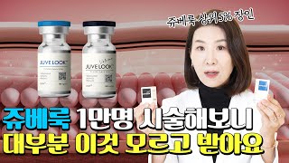 퓨린피부과
