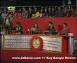 Bangla Song : Padma Nodi Re