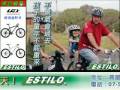 BigEyes Digital Signage New Function DEMO (Bike Store)