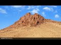 Iran West Azerbaijan Landscapes and Nature