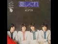 「Drizzle In Summer」　The ALFIE(Only music)