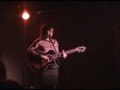 Larkin Grimm