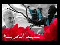 lebanon truely lebanon truely