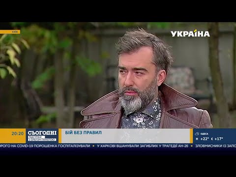 Трамп, Дебаты, Ковид, будущее Америки. Питер Залмаев (Zalmayev), ТРК Україна