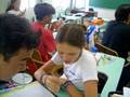 Turma de 2006