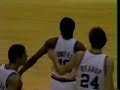 INSANE old school facial dunk in college basketball game