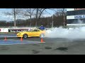ms3 vs supra.