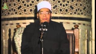 الهجرة النبوية