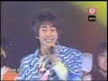 070301 SS501 Coward Perf on Mnet with new outfits 070301 SS501 Coward Perf on Mnet with new outfits
