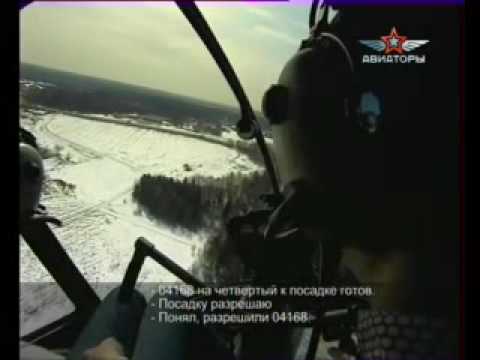 YouTube Трейлер